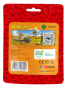 SLH14734S_back.png